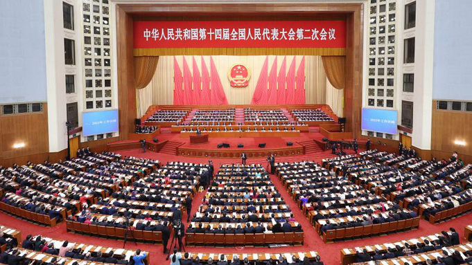 十四届全国人大二次会议开幕会（文字和视频）