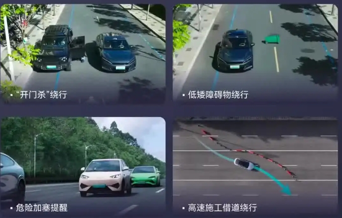 比亚迪宣布实现媲美L4级智能泊车 承诺为天神之眼智能泊车安全兜底