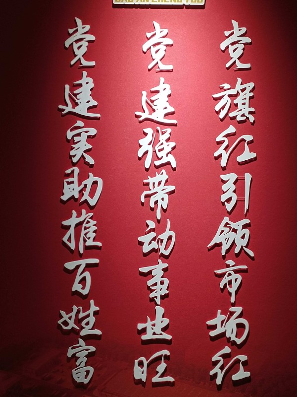 ���п��龫�� ������ɫѪ�������Ž�����㳡������Ӫ������ֵ��ʵ